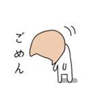 かぶりいぬ（個別スタンプ：6）