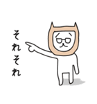 かぶりいぬ（個別スタンプ：18）