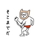 かぶりいぬ（個別スタンプ：19）