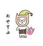 かぶりいぬ（個別スタンプ：28）