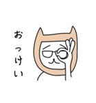 かぶりいぬ（個別スタンプ：38）