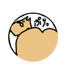 うざい∞ねこ（個別スタンプ：3）