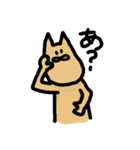 うざい∞ねこ（個別スタンプ：5）