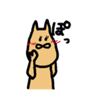うざい∞ねこ（個別スタンプ：23）