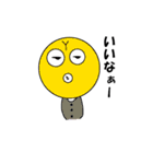 てきとーな人たち（個別スタンプ：8）