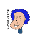 てきとーな人たち（個別スタンプ：11）