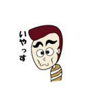 てきとーな人たち（個別スタンプ：24）