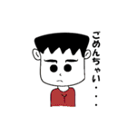 てきとーな人たち（個別スタンプ：28）