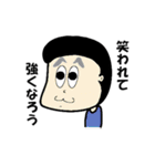 てきとーな人たち（個別スタンプ：30）