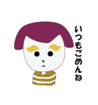 てきとーな人たち（個別スタンプ：38）