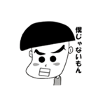 てきとーな人たち（個別スタンプ：40）