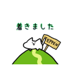 しもぶくれねこスタンプ（個別スタンプ：6）