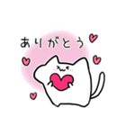 しもぶくれねこスタンプ（個別スタンプ：14）