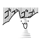 しもぶくれねこスタンプ（個別スタンプ：17）