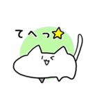 しもぶくれねこスタンプ（個別スタンプ：23）
