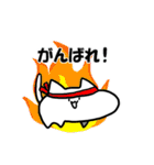 しもぶくれねこスタンプ（個別スタンプ：28）