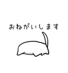 しもぶくれねこスタンプ（個別スタンプ：33）