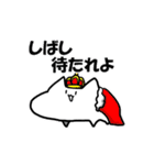 しもぶくれねこスタンプ（個別スタンプ：35）