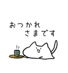 しもぶくれねこスタンプ（個別スタンプ：38）