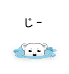 五匹くま（個別スタンプ：17）