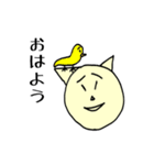 ホソミィと細見家の人々（個別スタンプ：6）