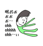 ホソミィと細見家の人々（個別スタンプ：23）