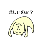 ホソミィと細見家の人々（個別スタンプ：26）