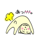 ホソミィと細見家の人々（個別スタンプ：30）
