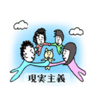 ホソミィと細見家の人々（個別スタンプ：32）