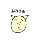 ホソミィと細見家の人々（個別スタンプ：33）