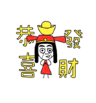 The kindergarten's painting album II（個別スタンプ：25）