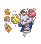 Acai's Zombie Road（個別スタンプ：5）