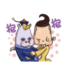 Acai's Zombie Road（個別スタンプ：9）