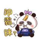 Acai's Zombie Road（個別スタンプ：20）