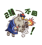 Acai's Zombie Road（個別スタンプ：27）