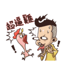 Acai's Zombie Road（個別スタンプ：28）