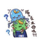 Acai's Zombie Road（個別スタンプ：29）