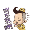 Acai's Zombie Road（個別スタンプ：30）