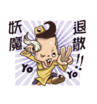 Acai's Zombie Road（個別スタンプ：36）