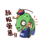 Acai's Zombie Road（個別スタンプ：37）