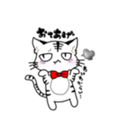 白虎とぴよ（個別スタンプ：3）