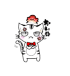 白虎とぴよ（個別スタンプ：6）