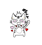 白虎とぴよ（個別スタンプ：7）