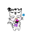 白虎とぴよ（個別スタンプ：10）