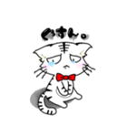 白虎とぴよ（個別スタンプ：13）