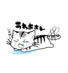 白虎とぴよ（個別スタンプ：14）