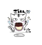 白虎とぴよ（個別スタンプ：17）
