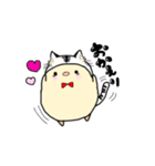 白虎とぴよ（個別スタンプ：22）