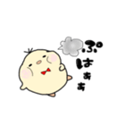 白虎とぴよ（個別スタンプ：23）
