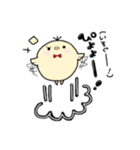 白虎とぴよ（個別スタンプ：25）